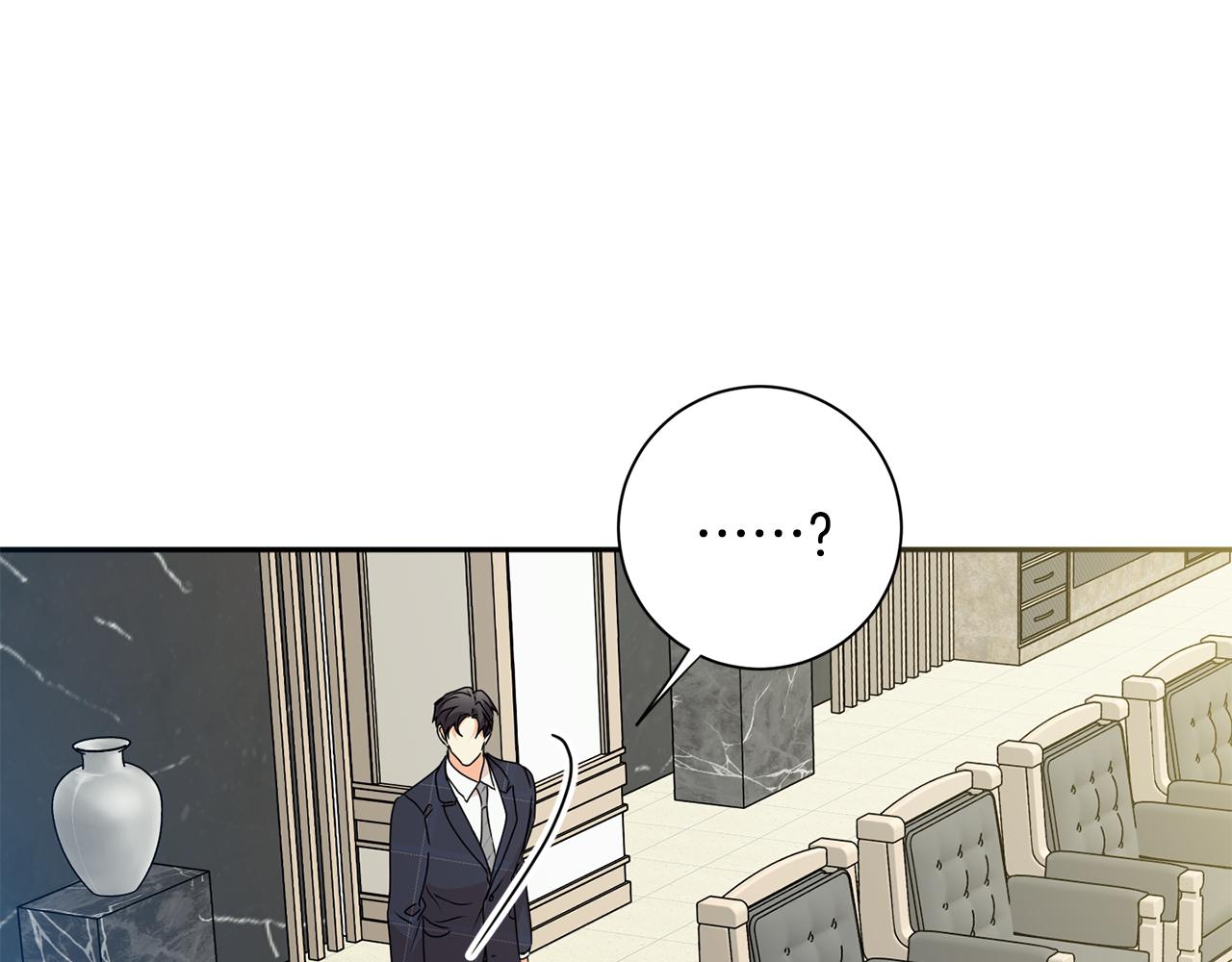 第84话 求婚29