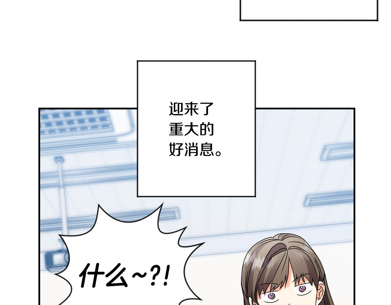 第43话 回忆的歌声18