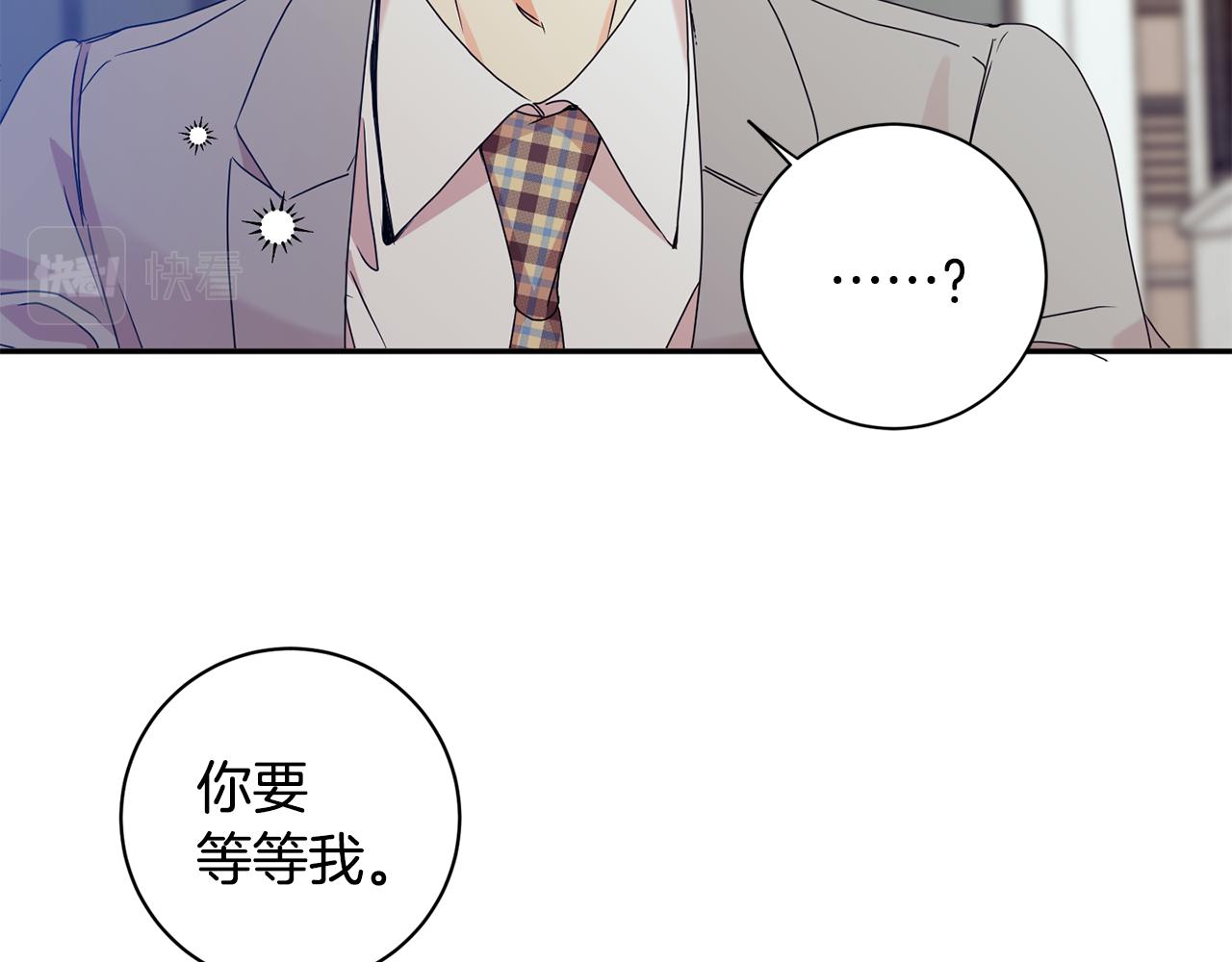 第75话 灵感6