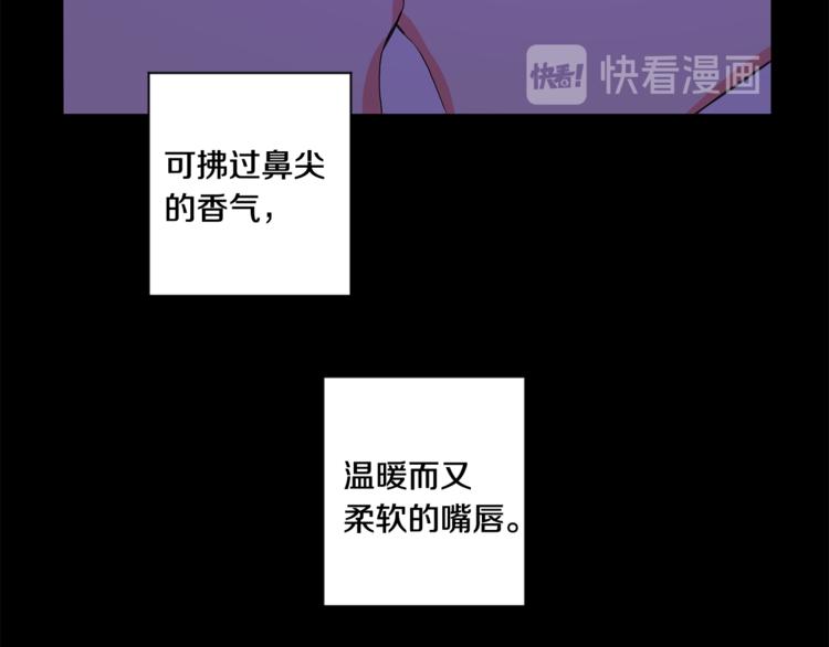 第11集 要去旅行吗37