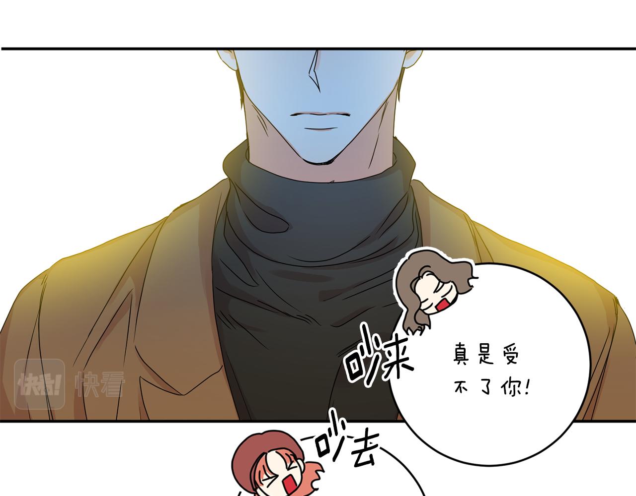 第46话 见家长75