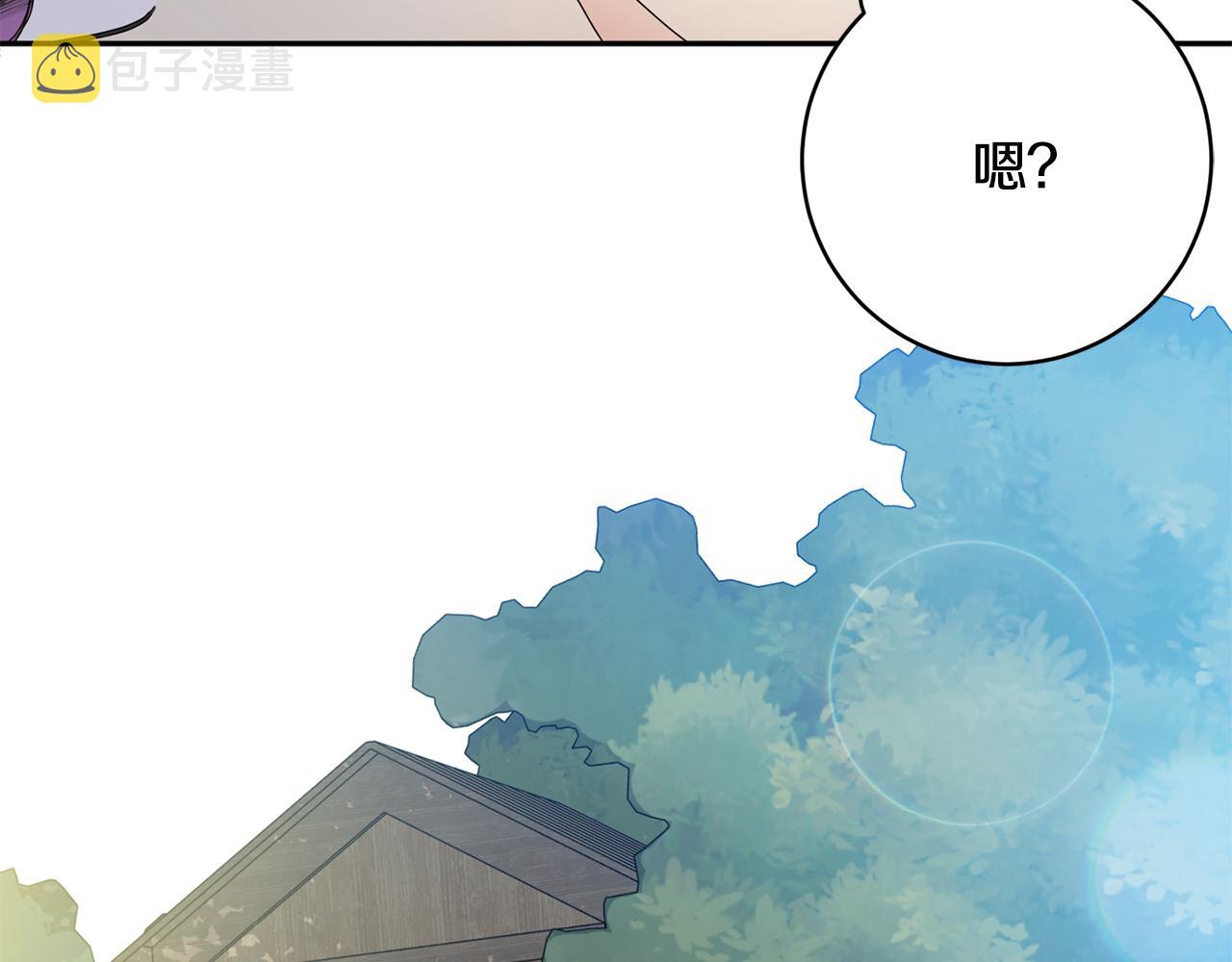 第93话 决定124