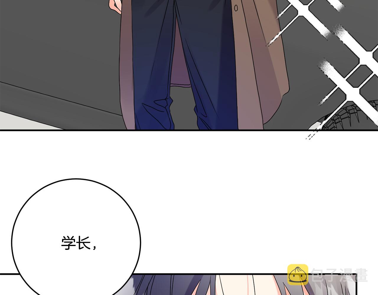 第41话 平安夜约会57