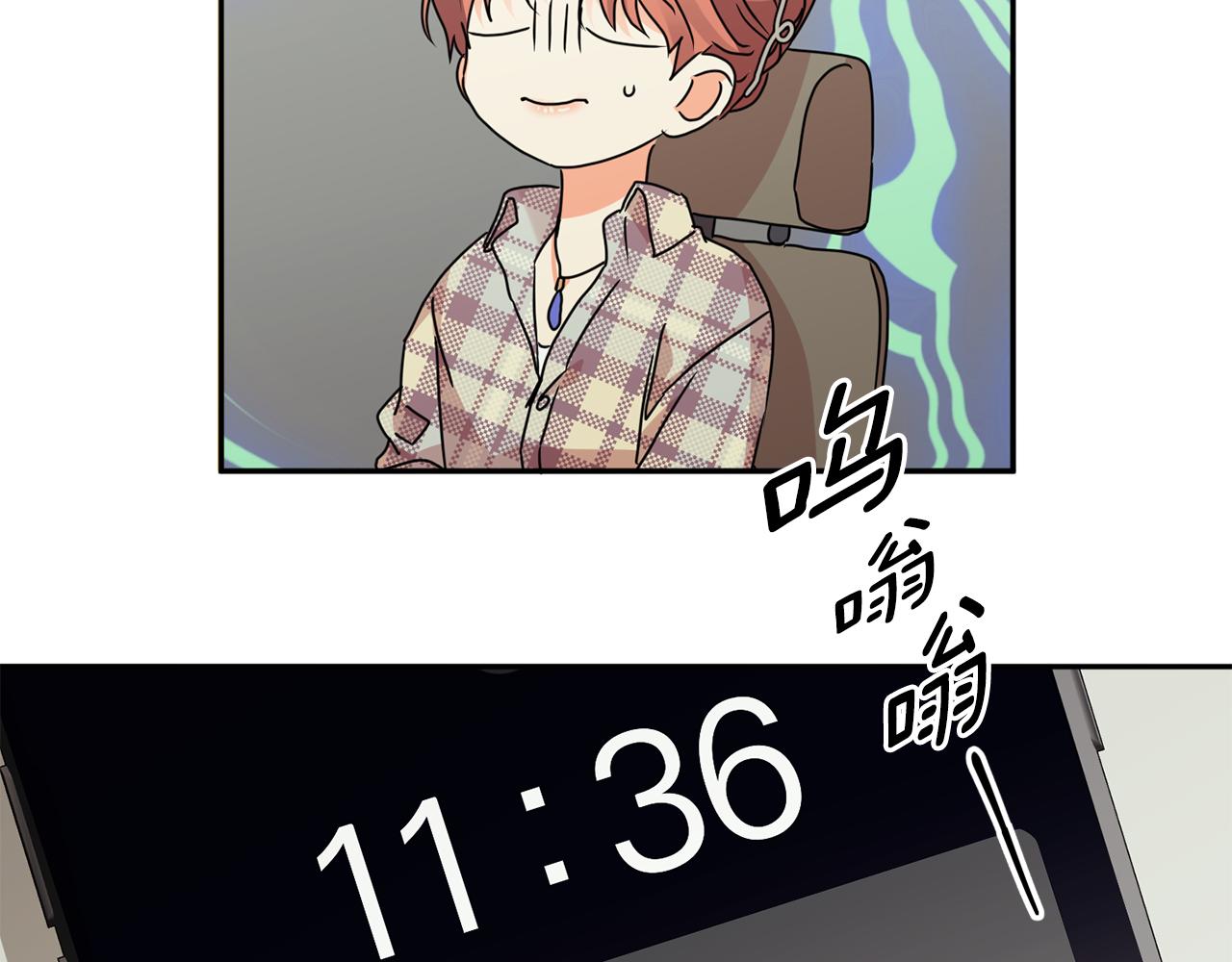 第66话 俊秀的话55