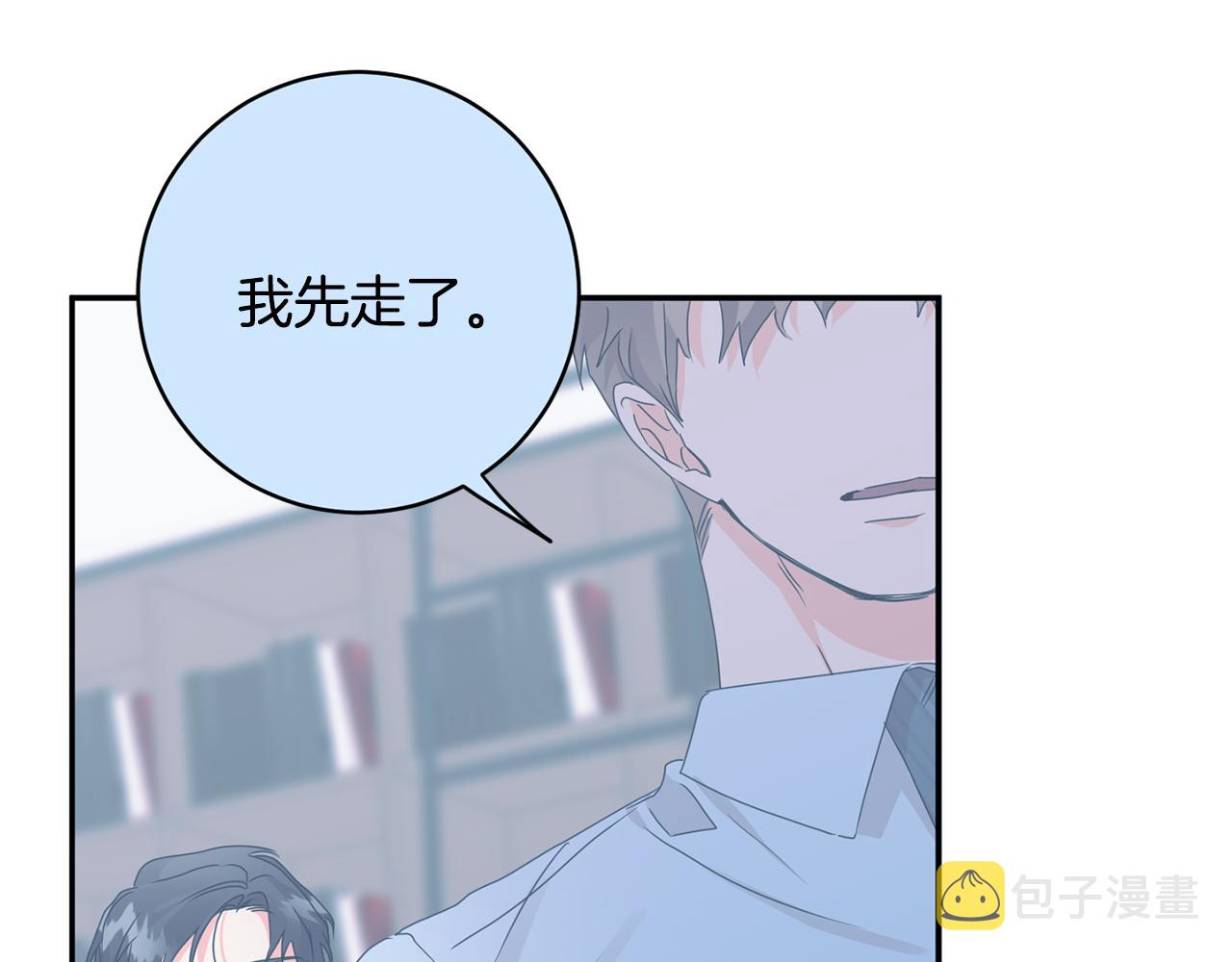 第93话 决定10