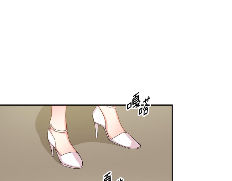 第10集 卢经理很不安0