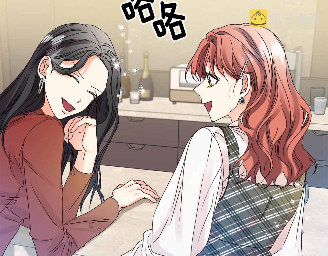第39话 找到灵感13