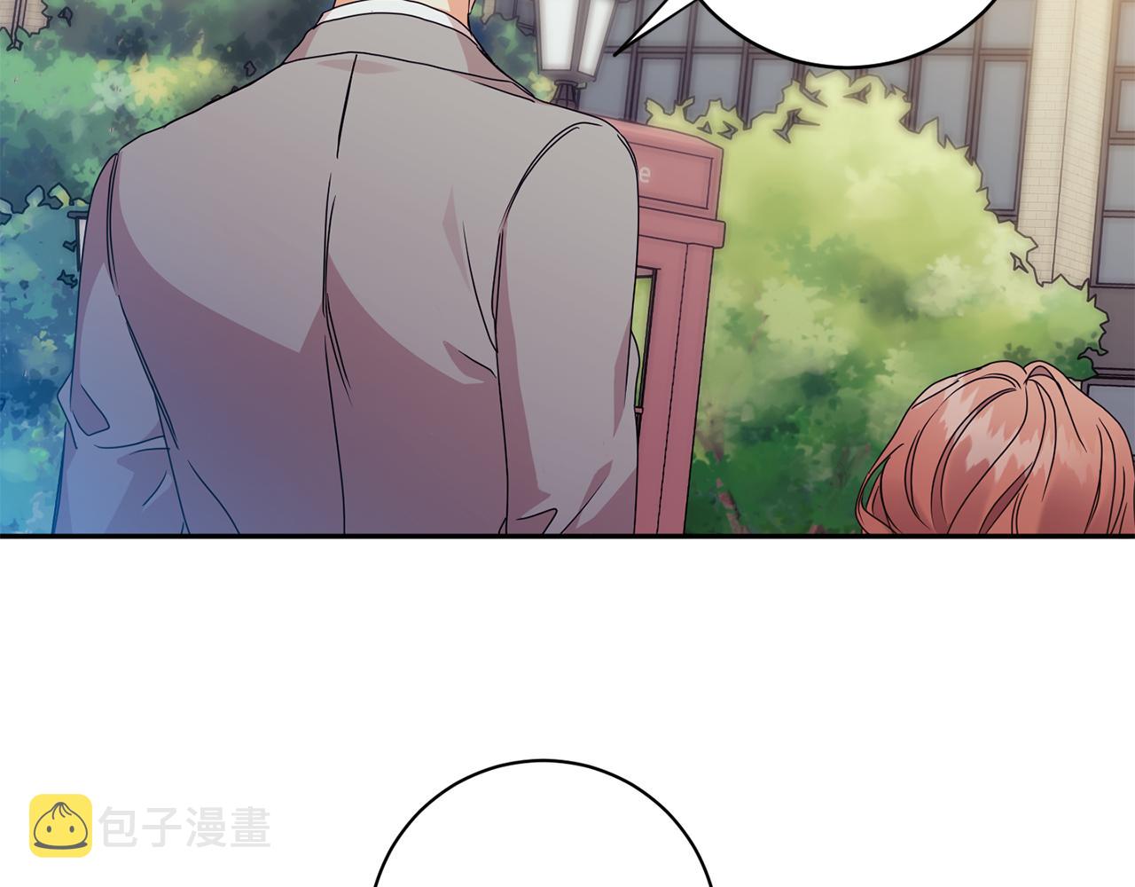 第74话 误会43