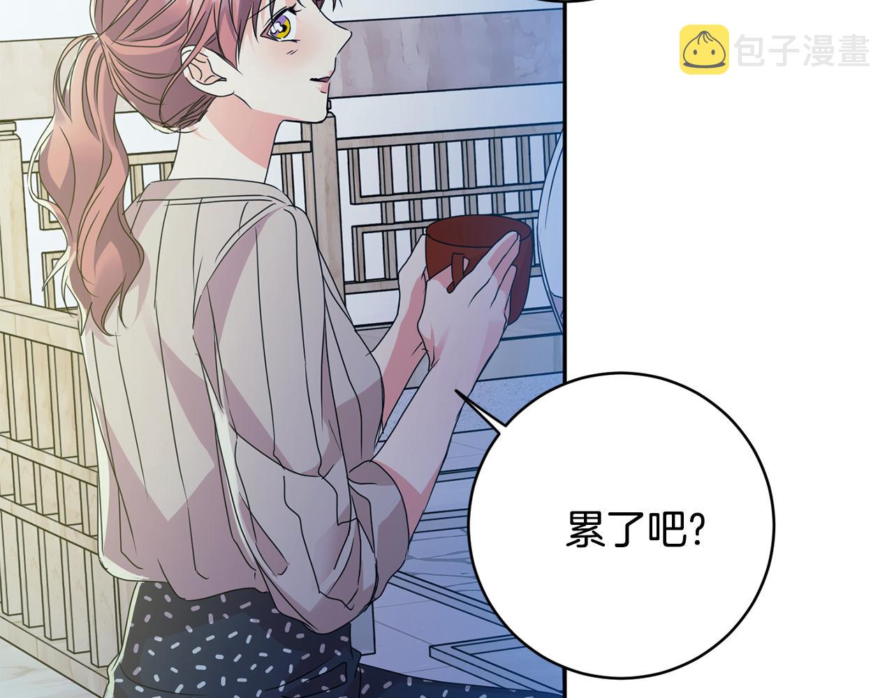 第64话 学长来上班109