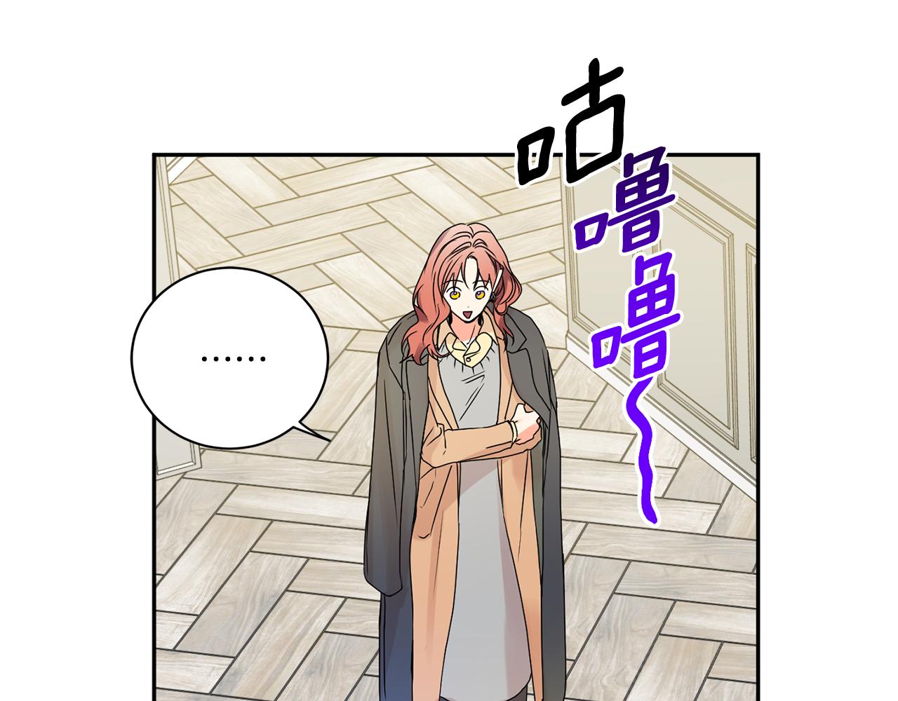 第33话 借宿117