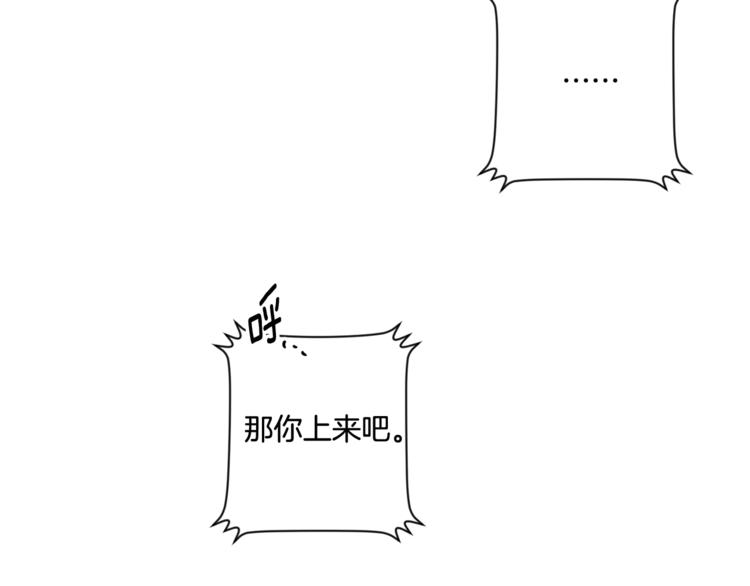 第13集 产品被调包135