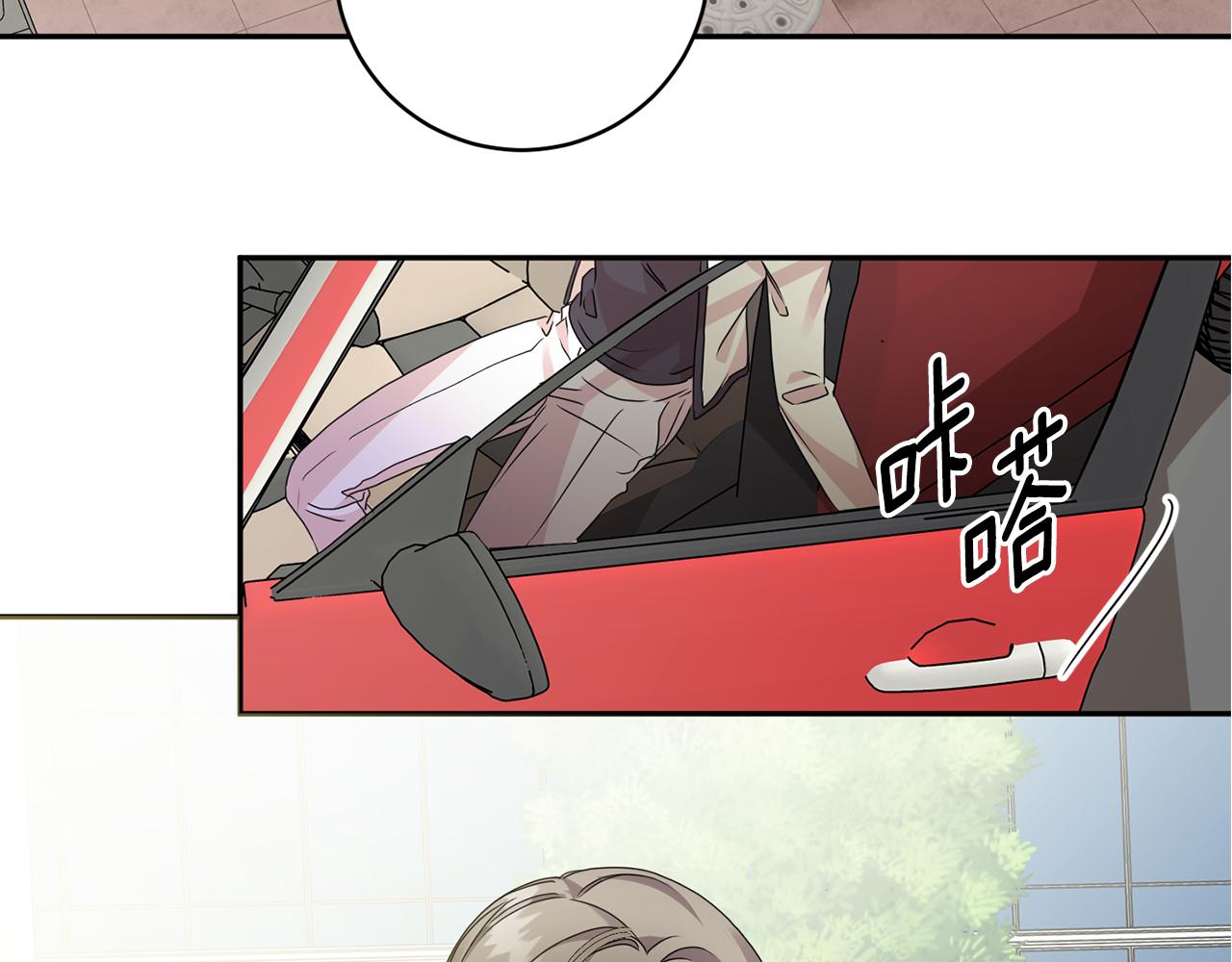 第66话 俊秀的话113