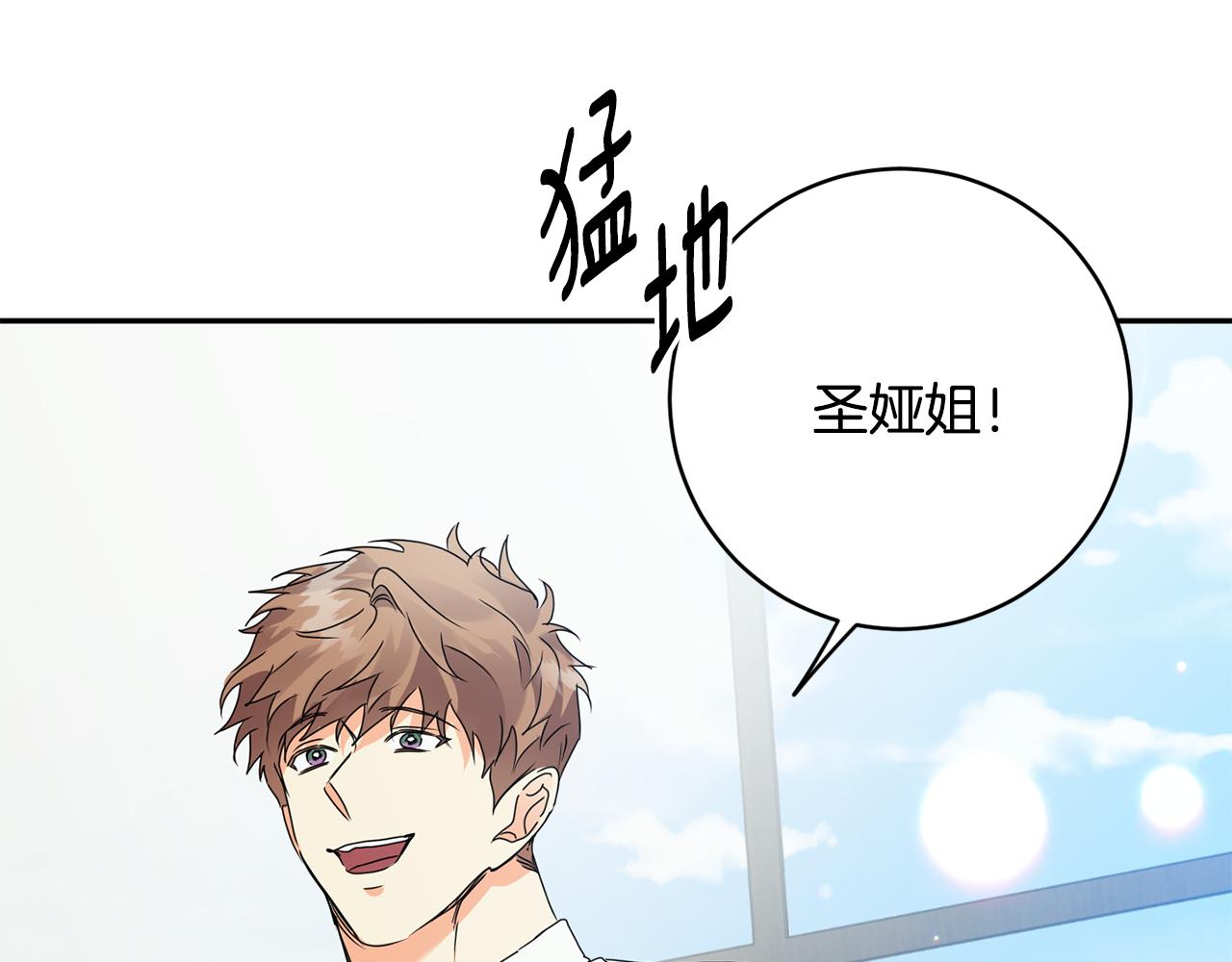 第94话 手术成功37