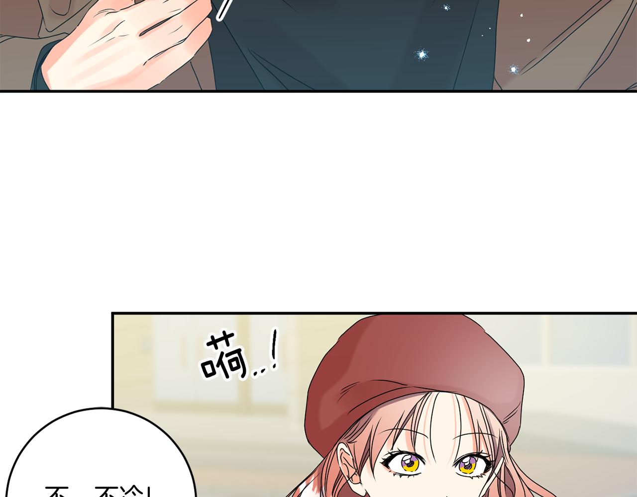 第42话 正式约会70