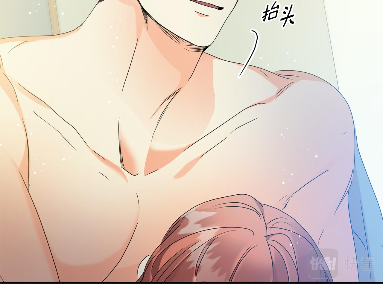 第91话 迎来新生命1
