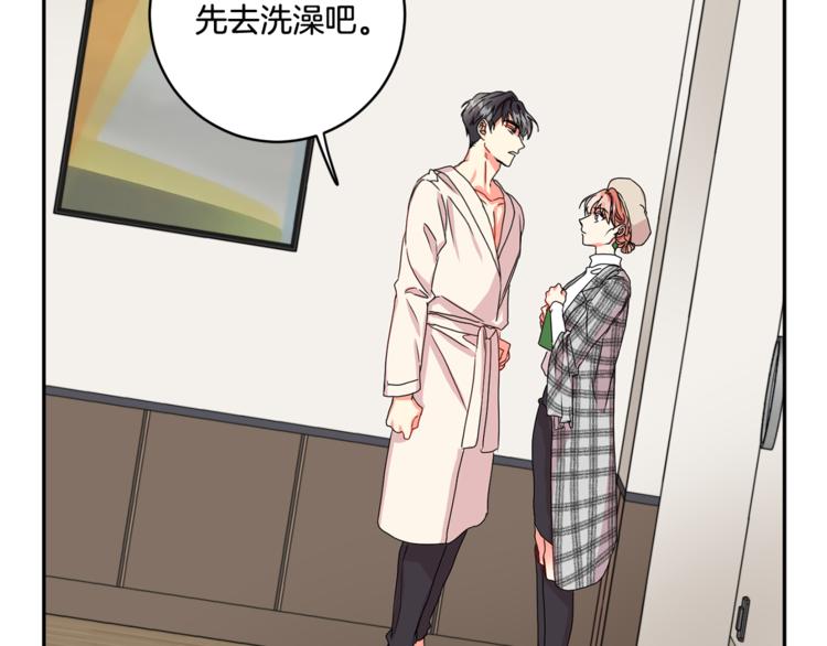 第13集 产品被调包28