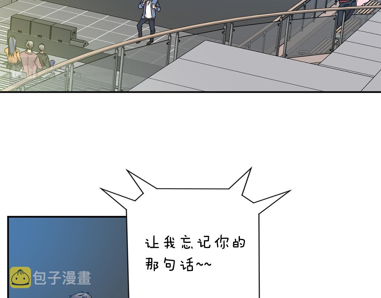 第43话 回忆的歌声65