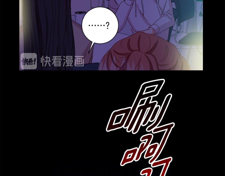 第11集 要去旅行吗52