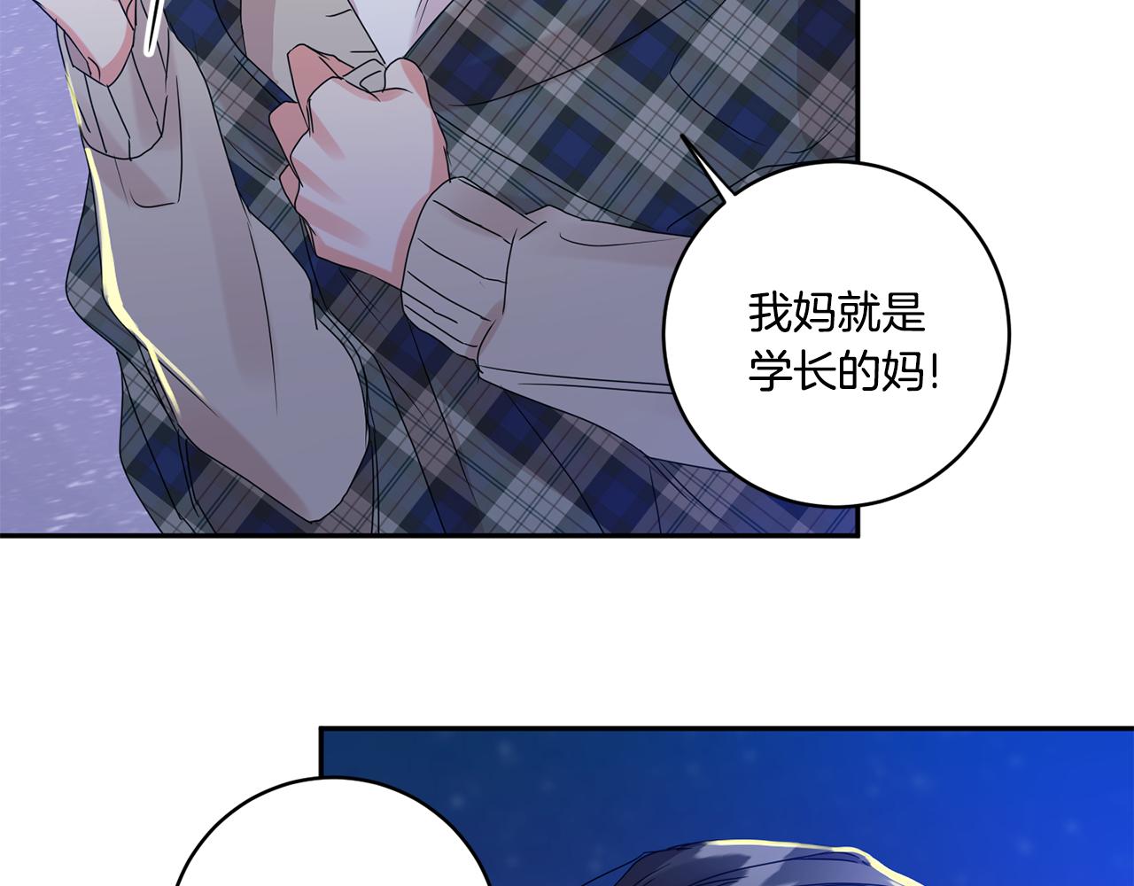 第52话 看海126