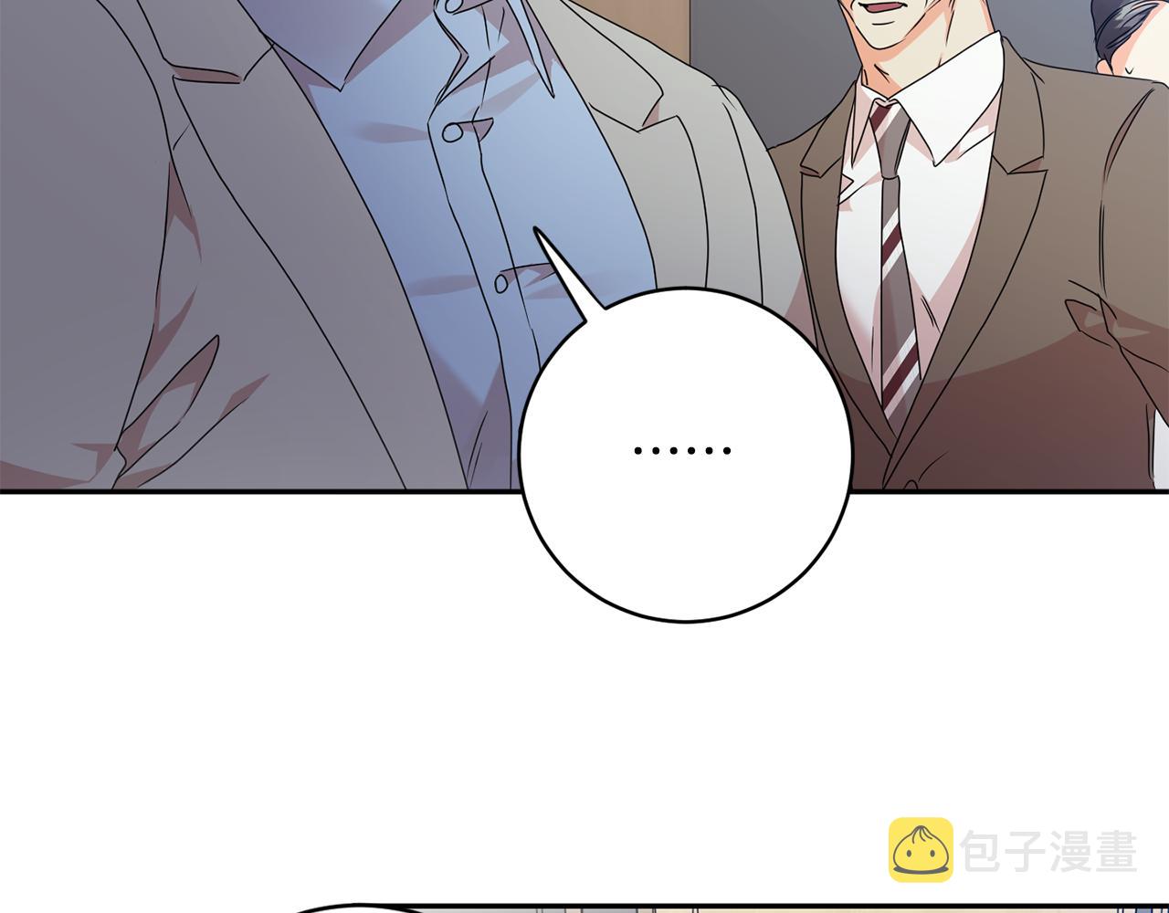 第78话 公布结果125