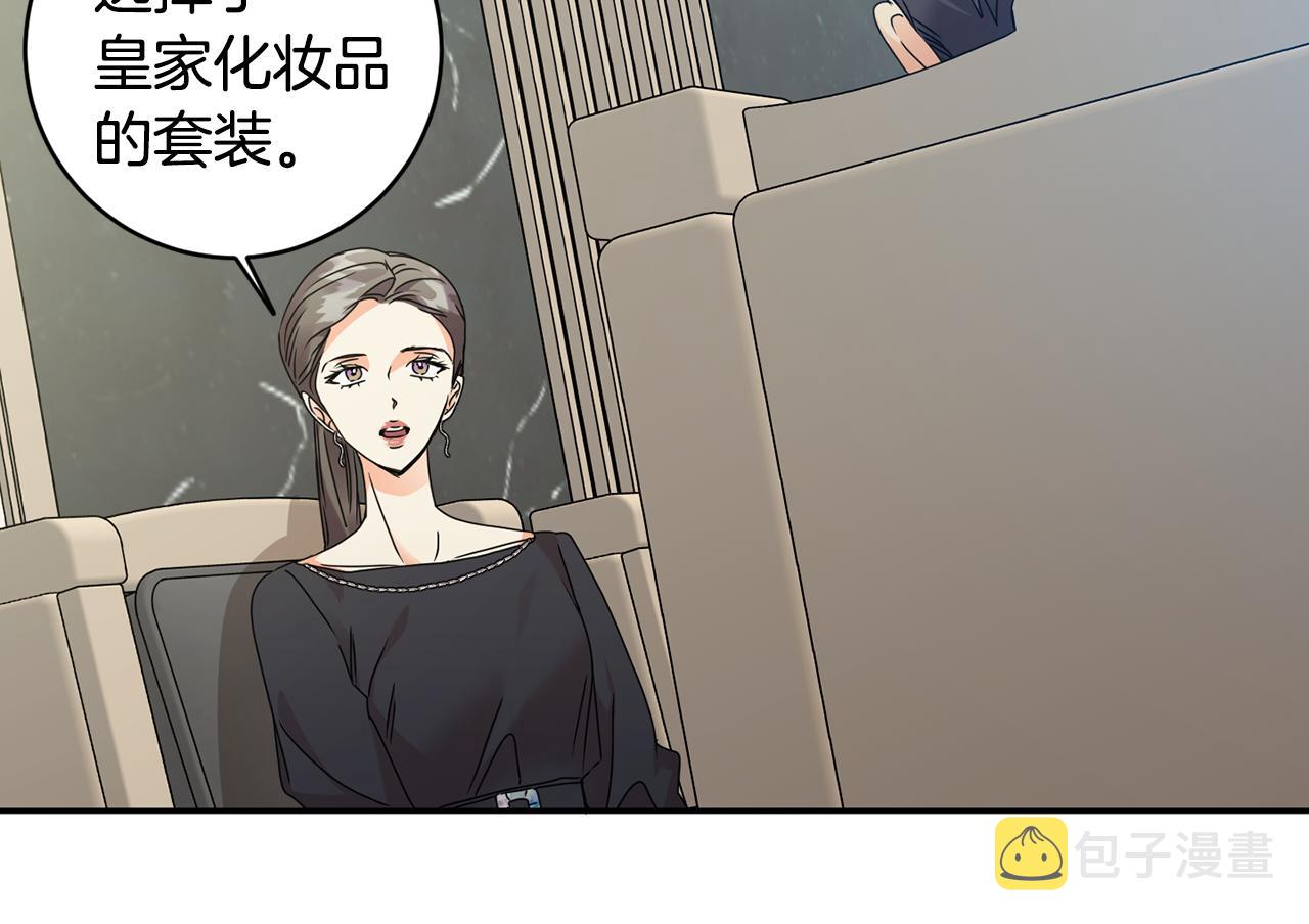 第76话 正确的选择65