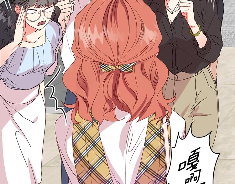 第4话 拿下学长5