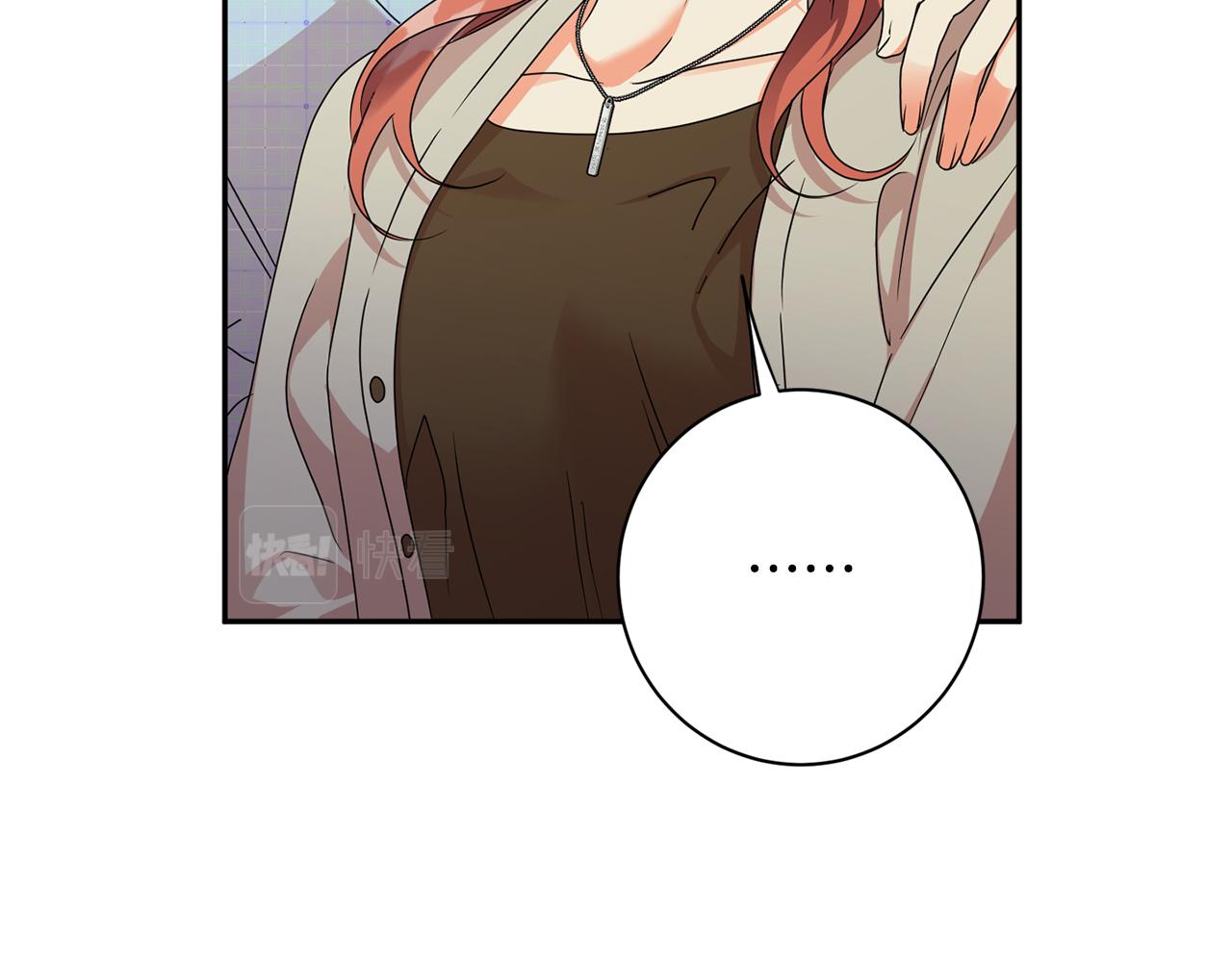 第78话 公布结果39