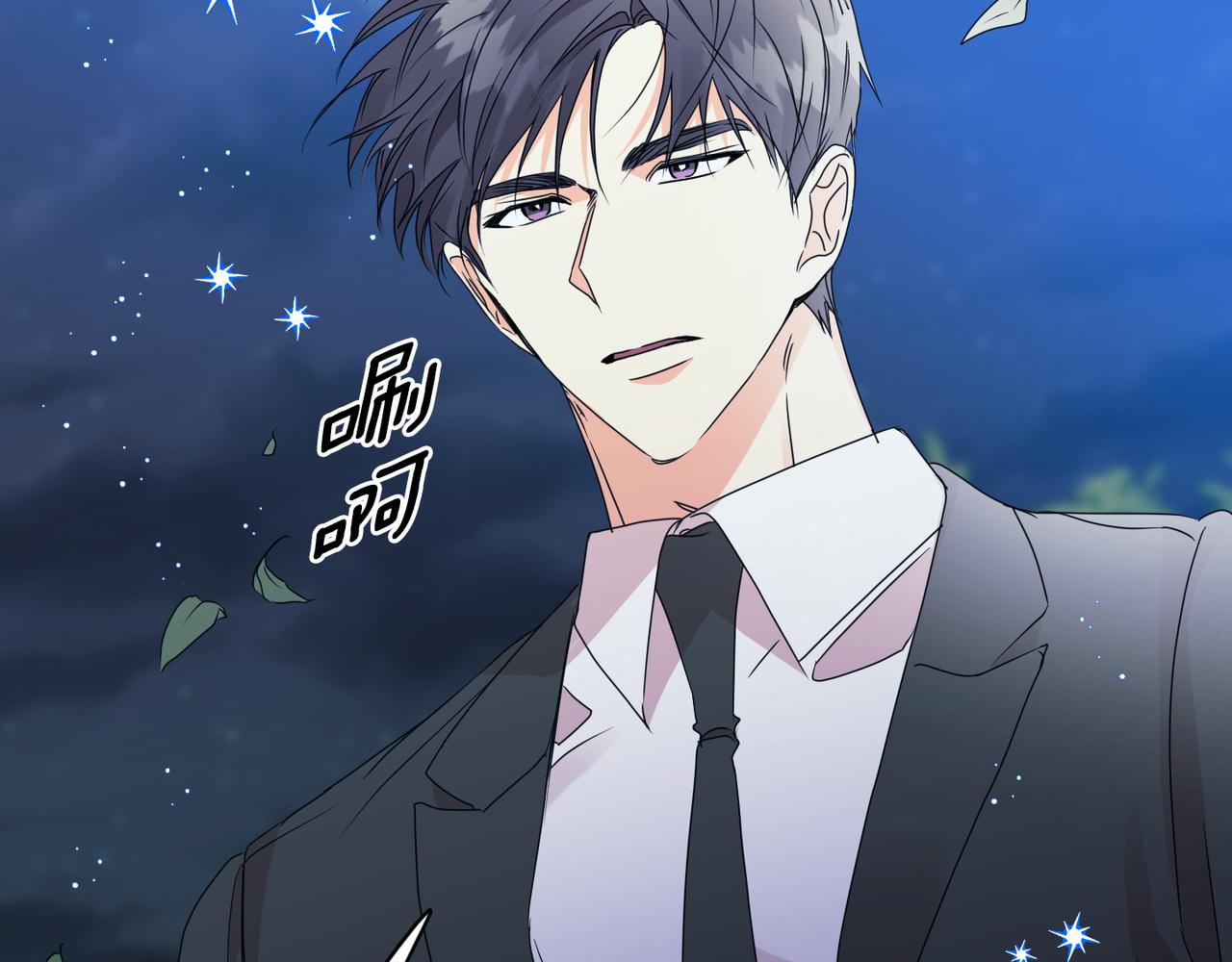 第67话 去见妈妈116