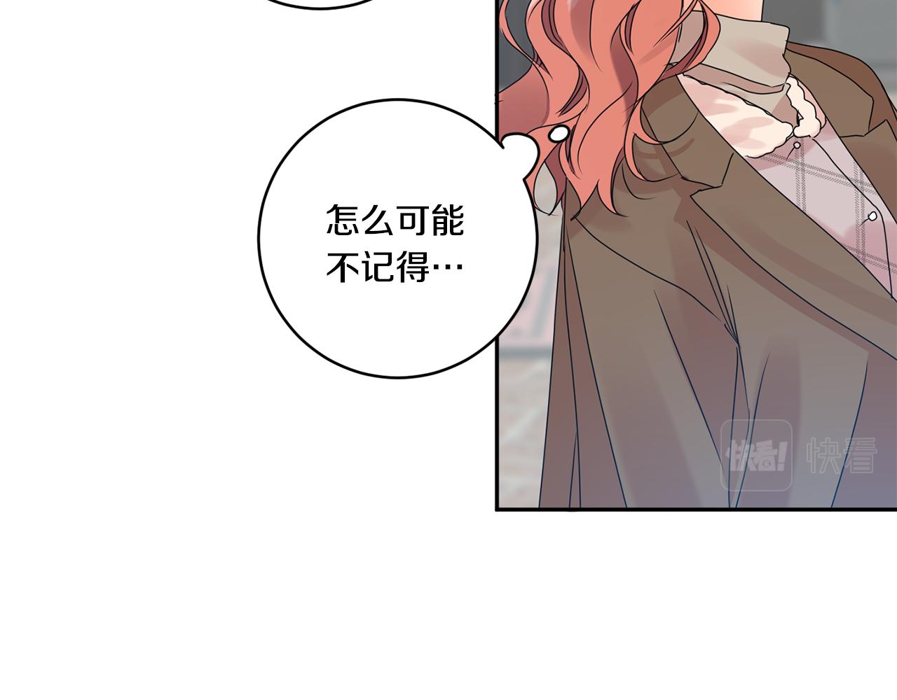 第44话 “梦里”56