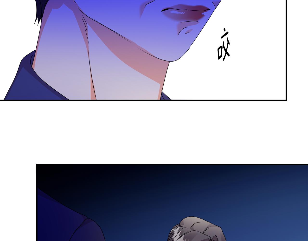 第88话 多了个弟弟119