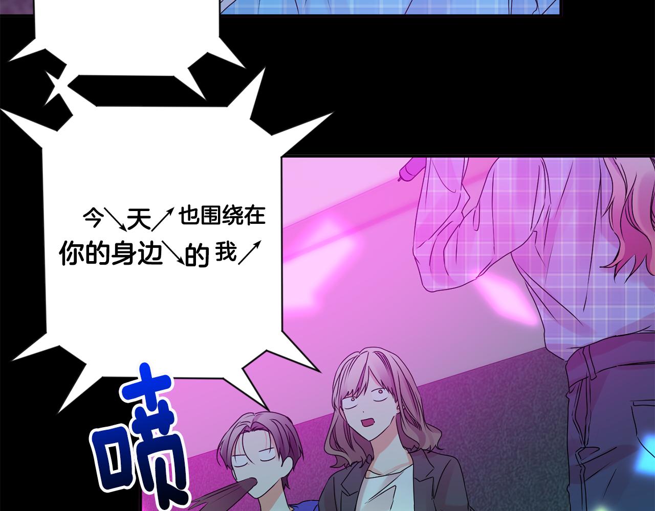第43话 回忆的歌声46