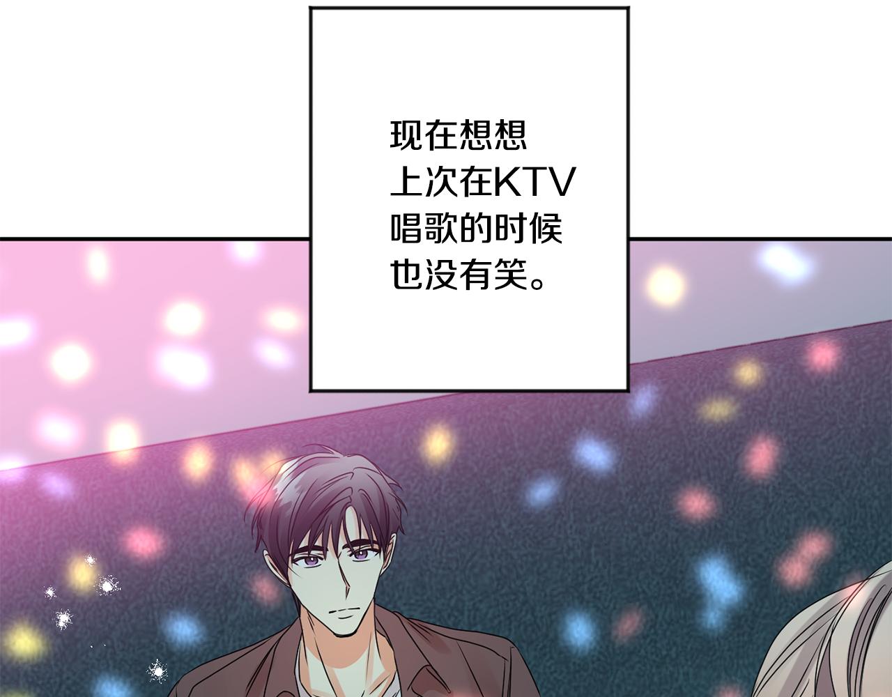 第43话 回忆的歌声125