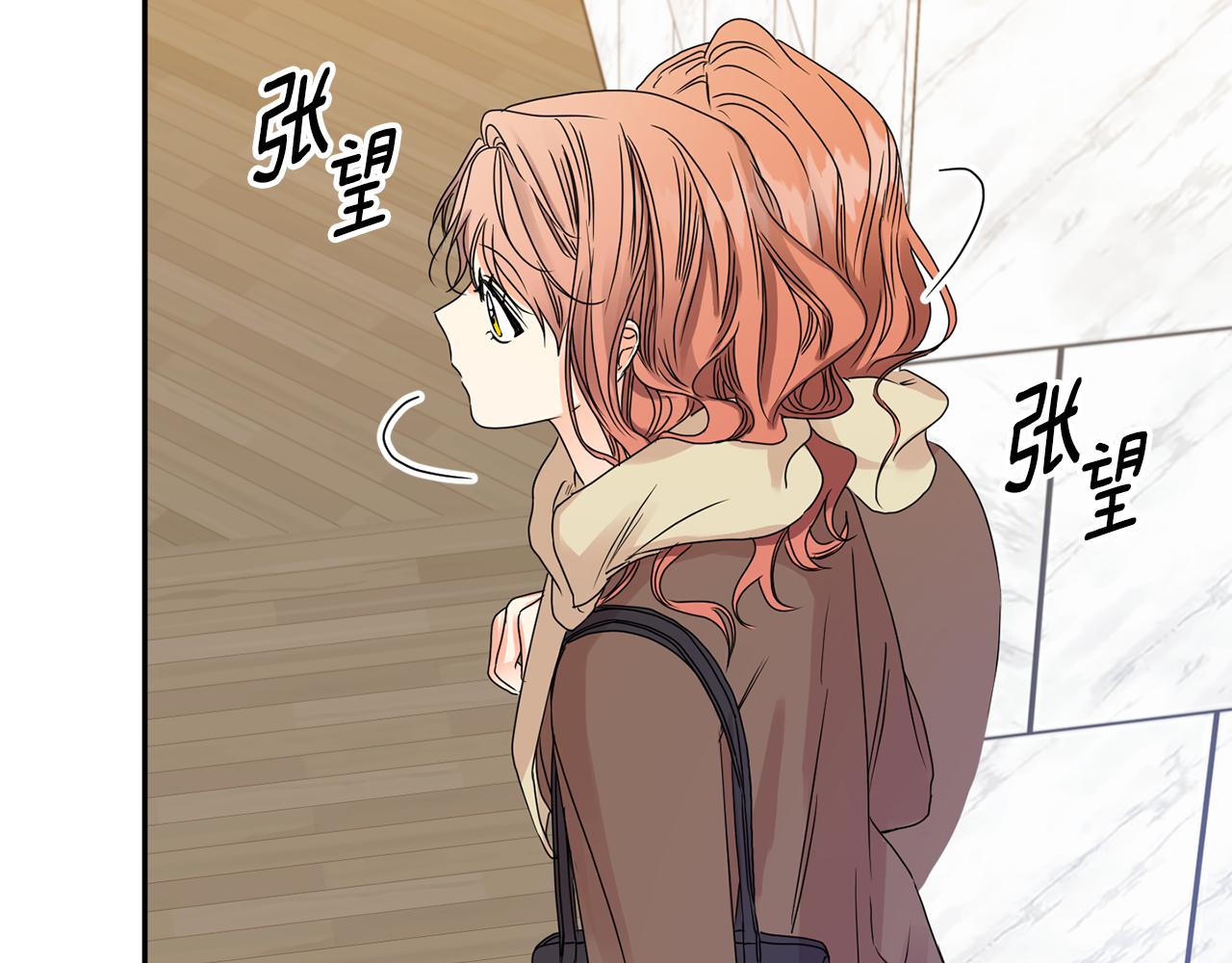 第48话 第二轮选品37