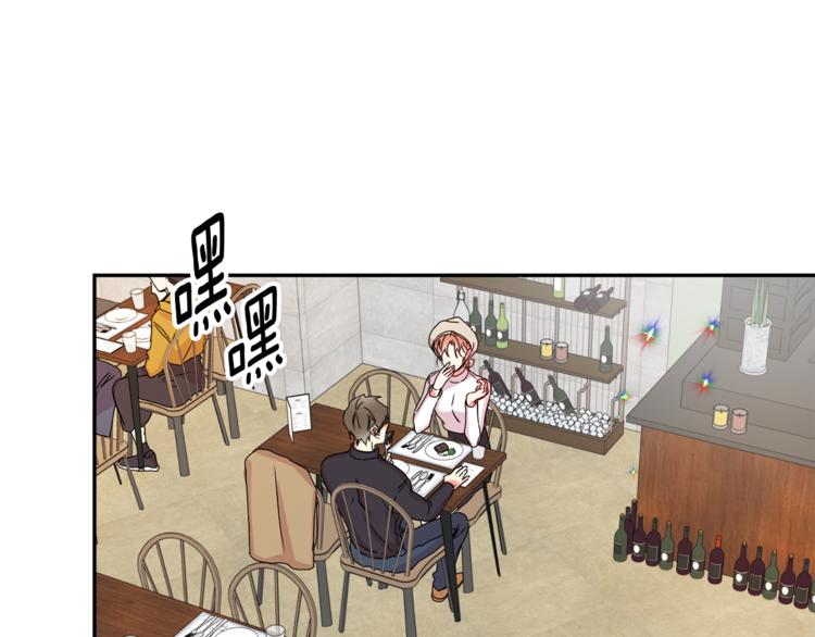 第12集 学长紧急呼叫1