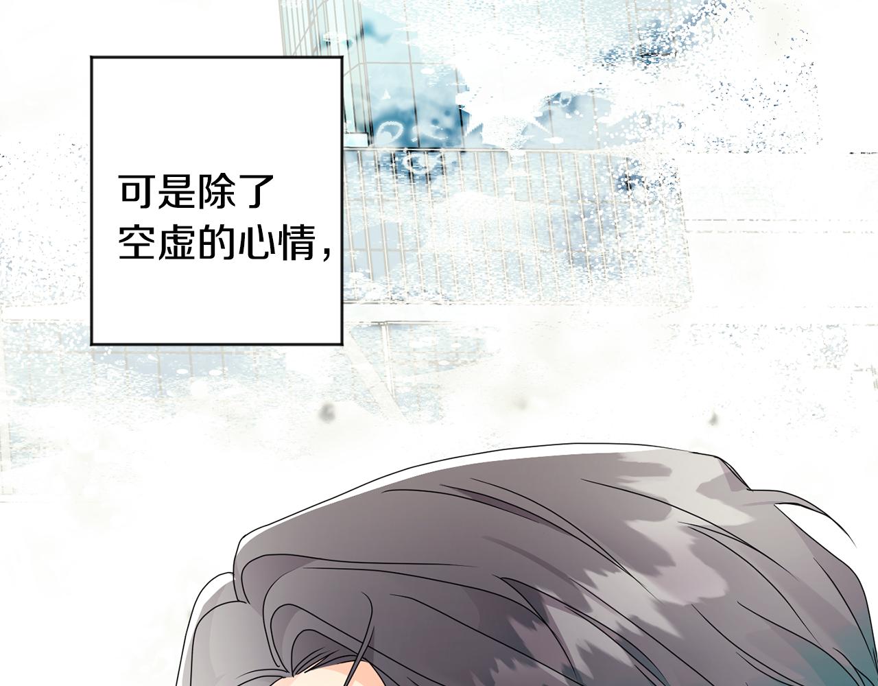 第81话 家庭聚会108