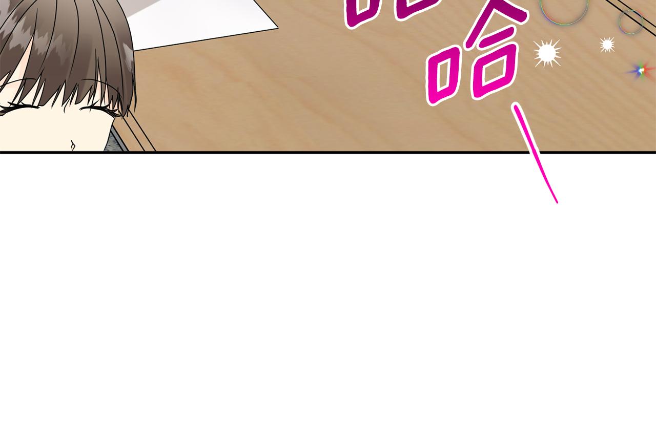 第72话 辞职125