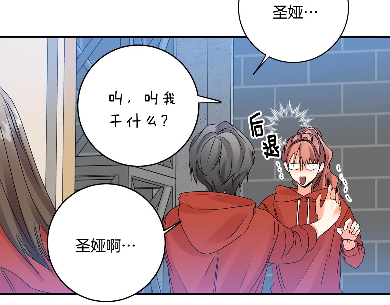 第43话 回忆的歌声89