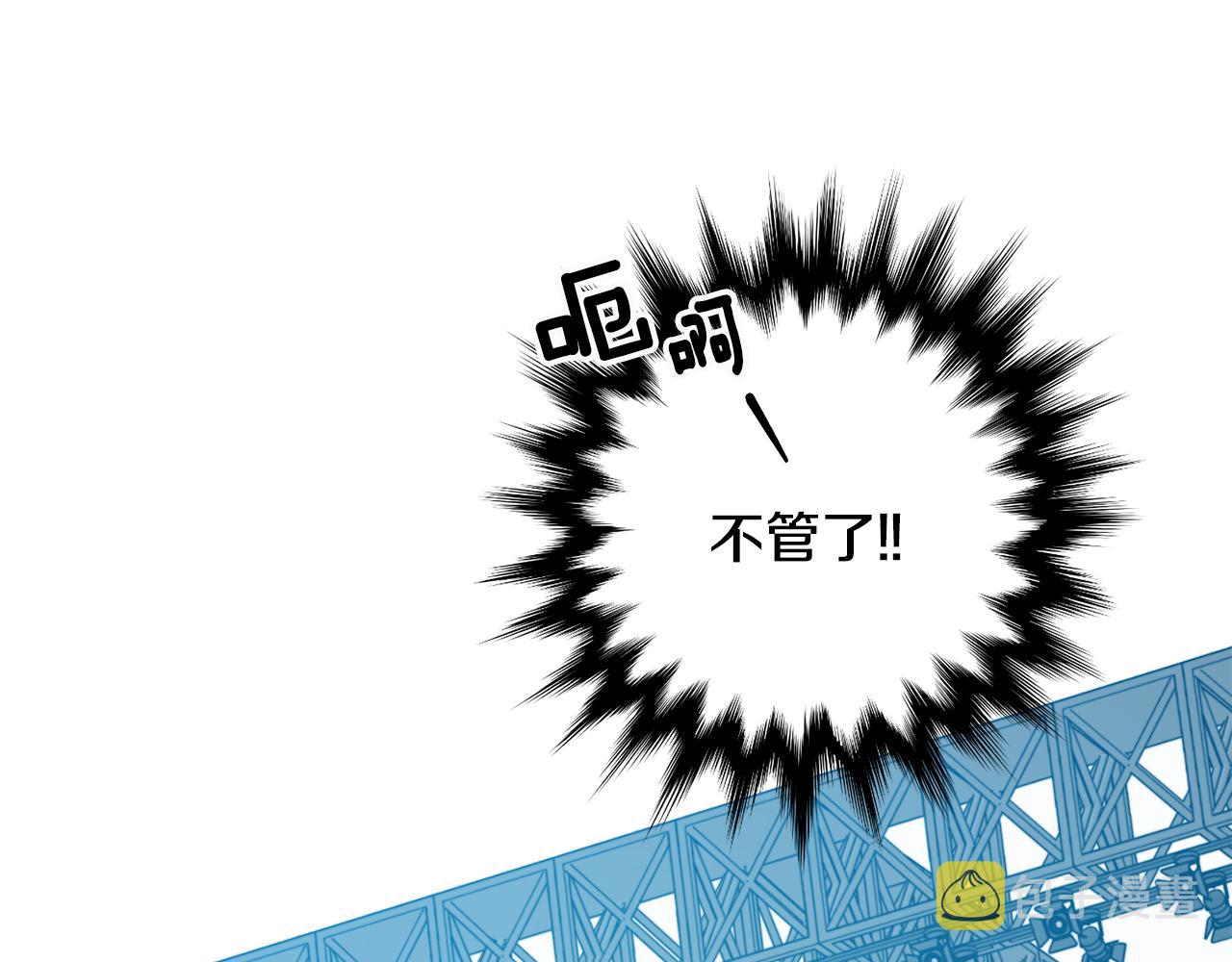第43话 回忆的歌声109