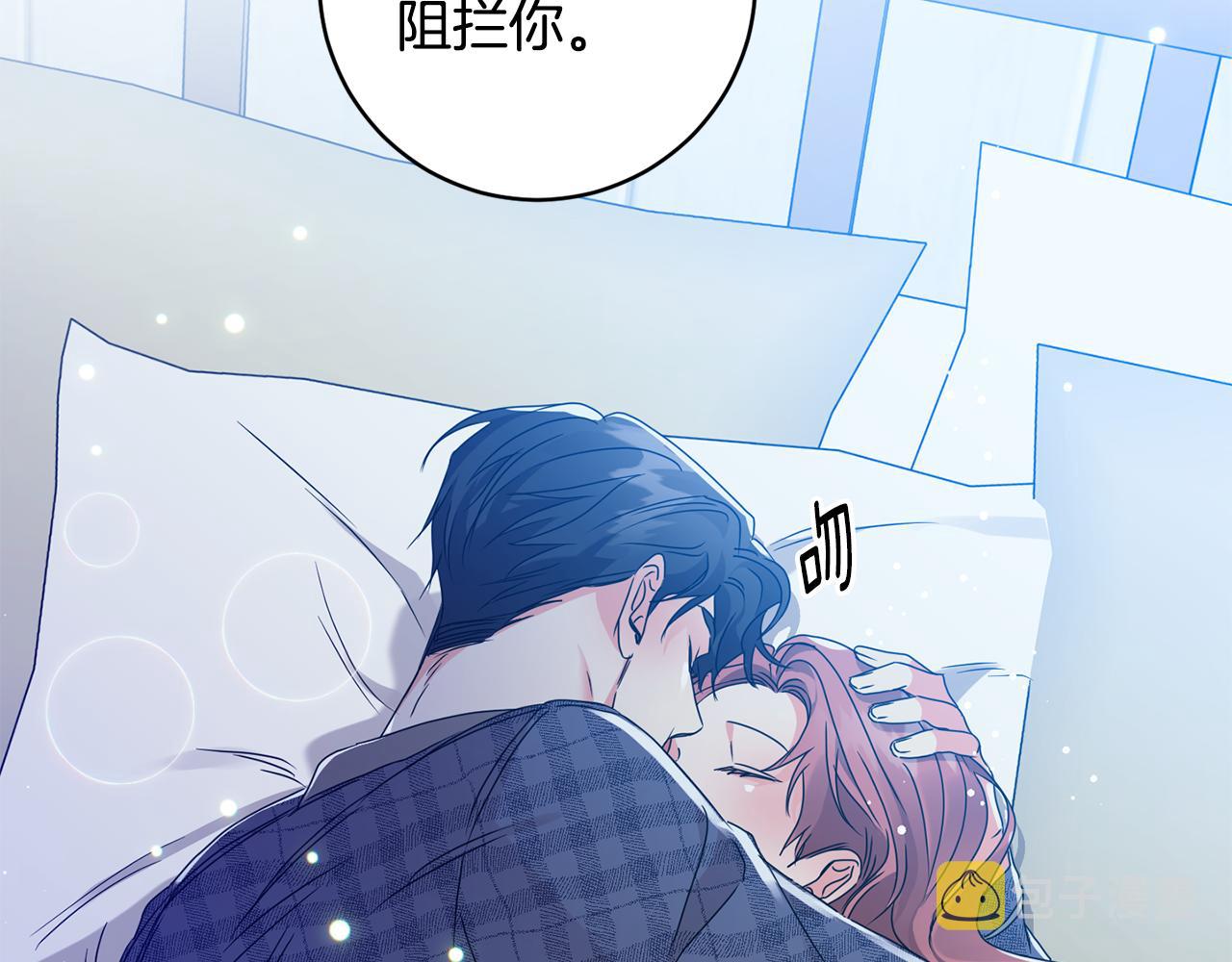 第93话 决定73