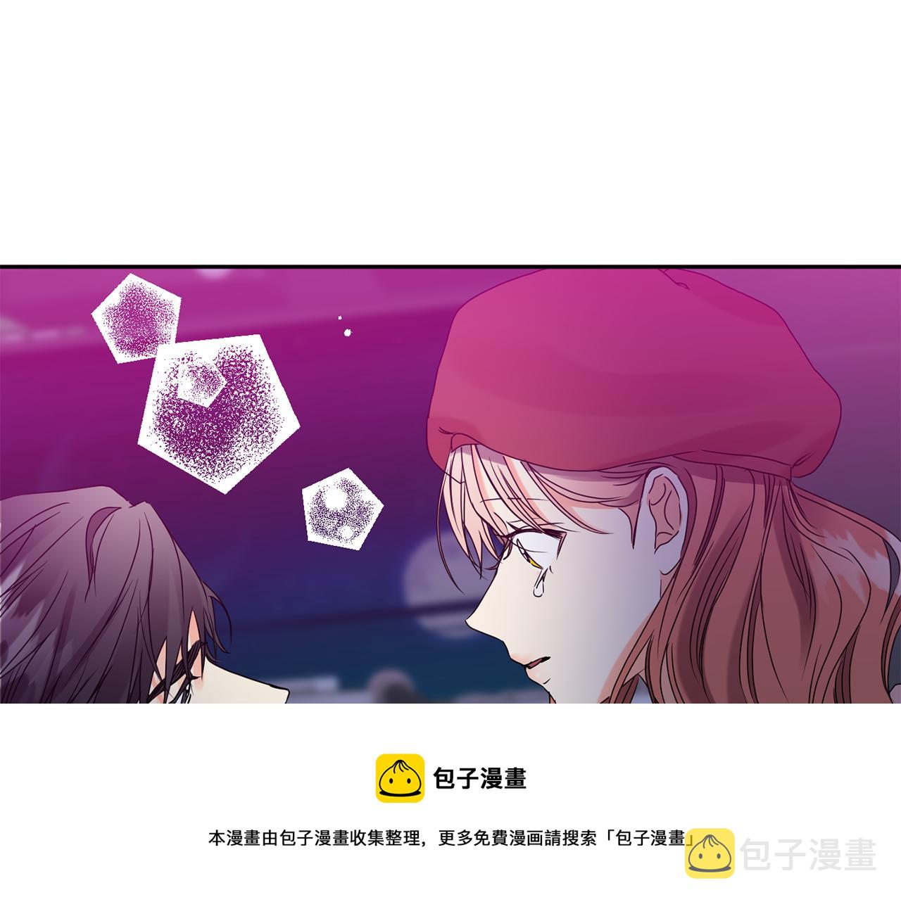 第45话 正式交往40