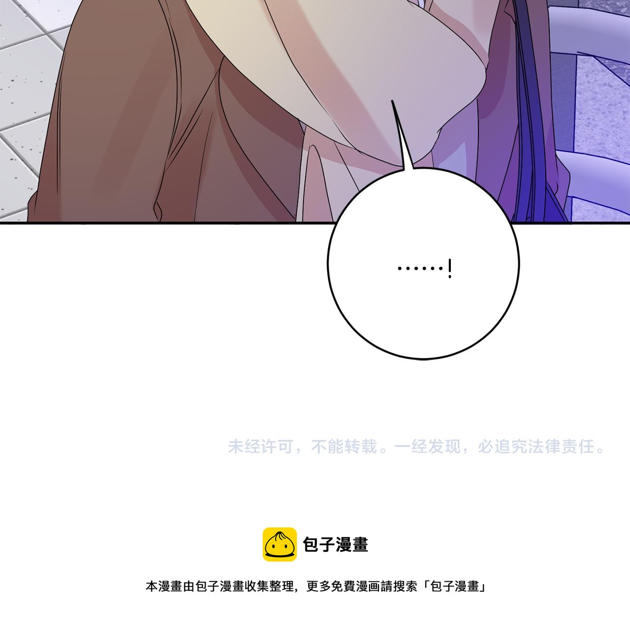 第50话 误会&amp;和好148