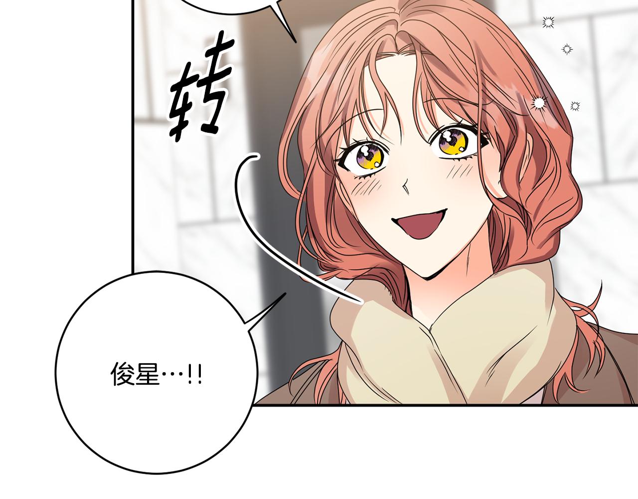 第48话 第二轮选品45