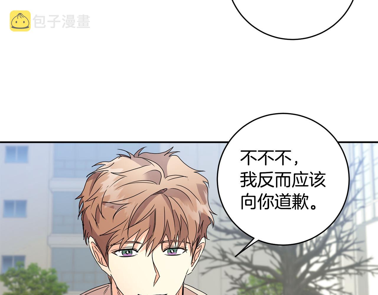 第60话 找到犯人115