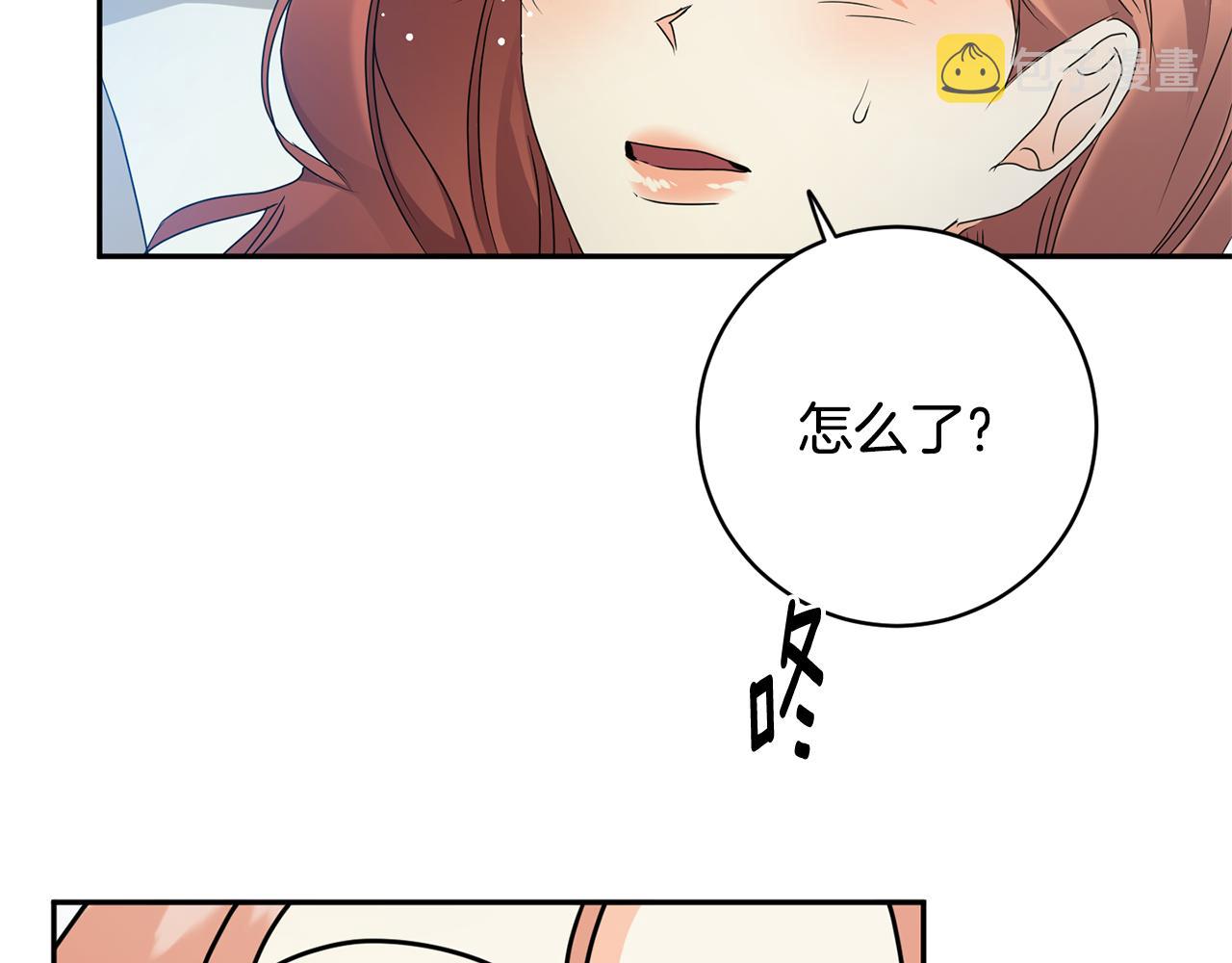 第91话 迎来新生命3