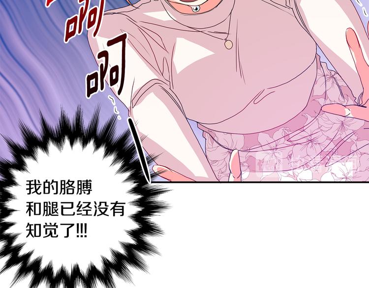 第7集 学长来帮忙68
