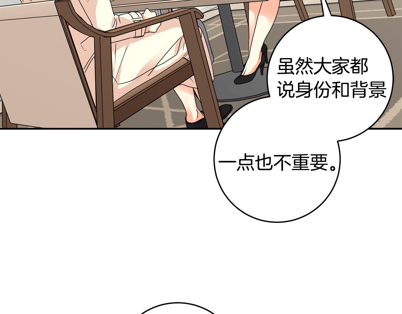 第63话 警告20