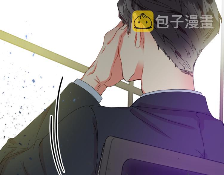 第14集 口是心非71
