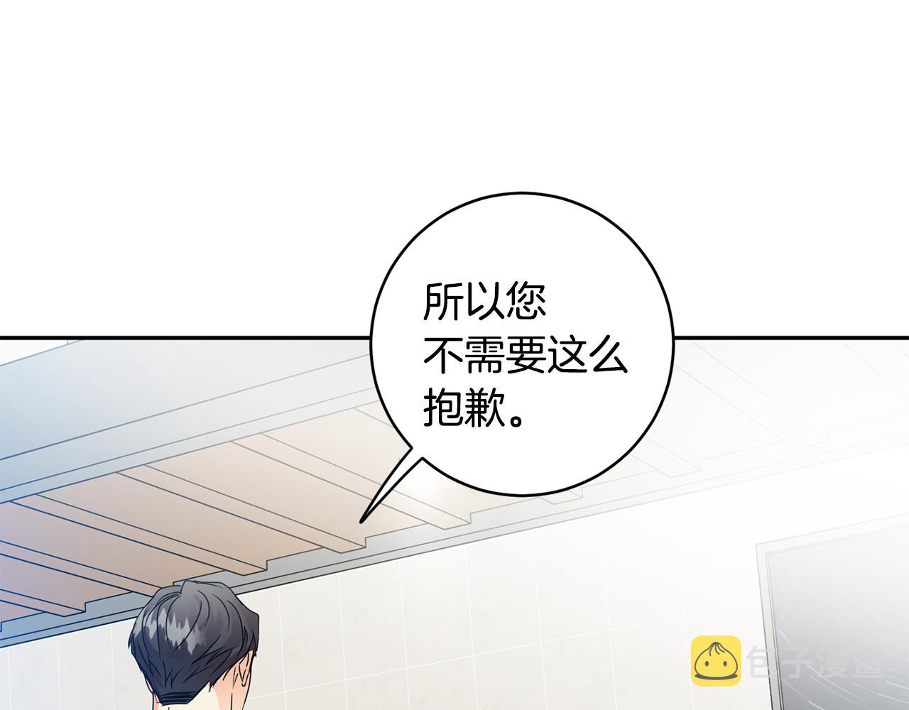 第93话 决定90