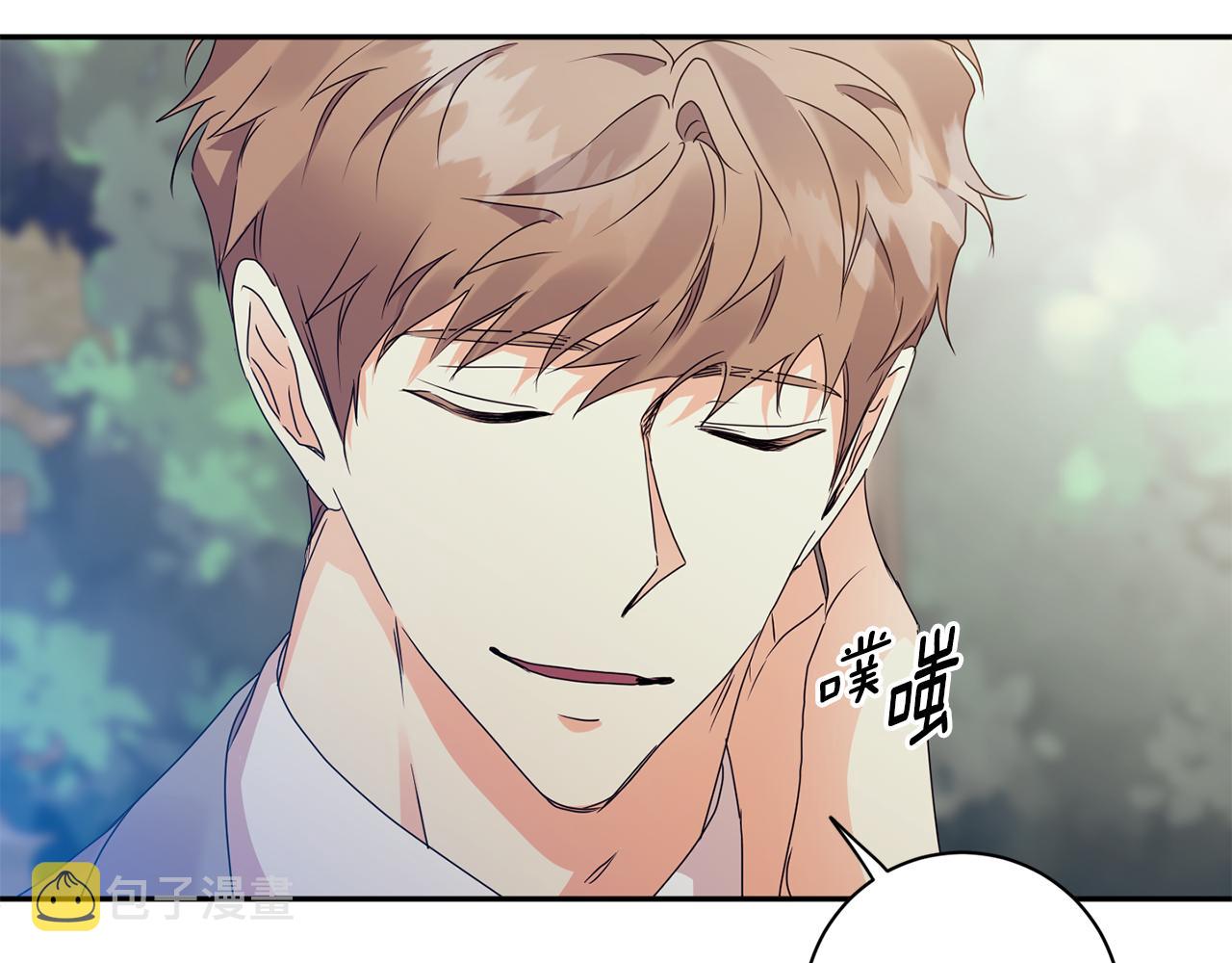 第74话 误会85