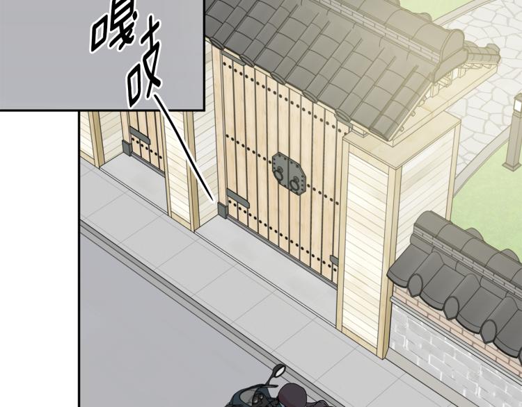 第23话 表白37